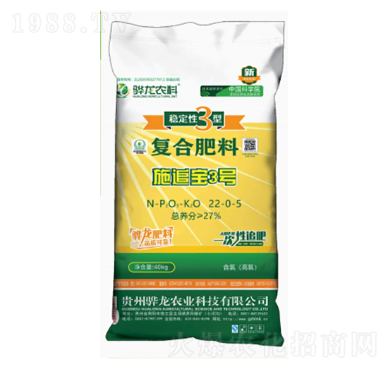 һ����׷ʩ��(f��)�Ϸ���22-0-5-����r(n��ng)�I(y��)