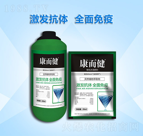 ������-�r(n��ng)��ʩ