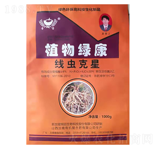 ���x(ch��ng)����ֲ��G��-�x��