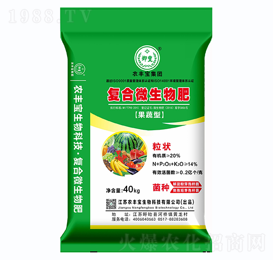 ��(f��)��΢����ʣ������ͣ�-�r(n��ng)�S�����F