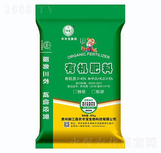 40KG�ЙC����-�r�S�����F