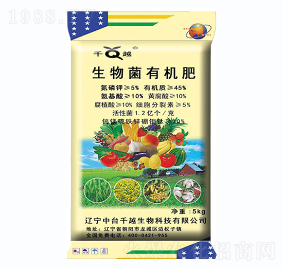 ������ЙC��-ǧԽ