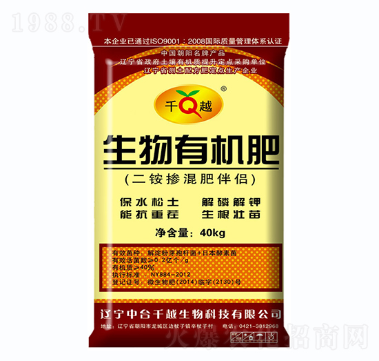 �����ЙC��-ǧԽ