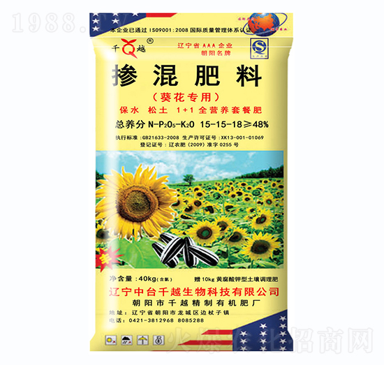 �������Ó����15-15-18-ǧԽ