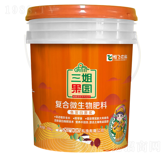 �ͺ�΢������ϣ��~����ԭ�{��-������@-���w�r�I(y��)