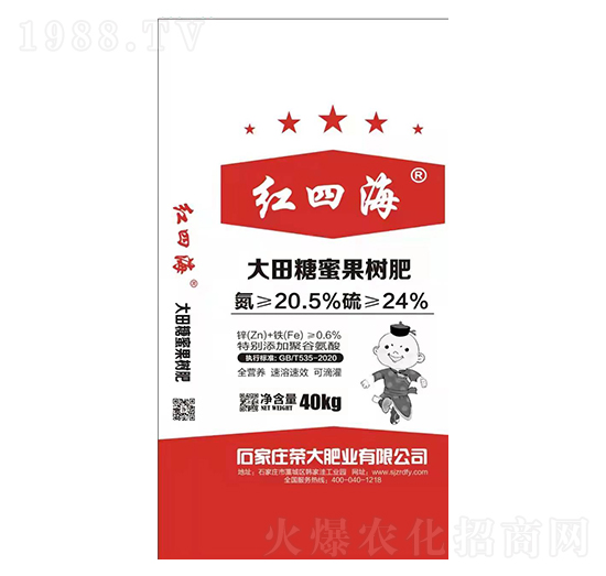 �������۹����-�t�ĺ�-�s��ʘI(y��)