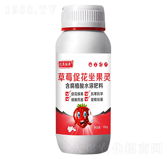 ��ݮ�ٻ������`-�����r(n��ng)�I(y��)