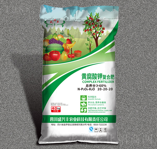 �S����⛏�(f��)�Ϸ�20-20-20-ʢ�S�׻���