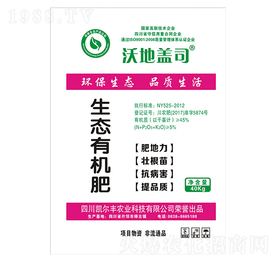 ���B(t��i)�ЙC(j��)��-�P���S�r(n��ng)�I(y��)