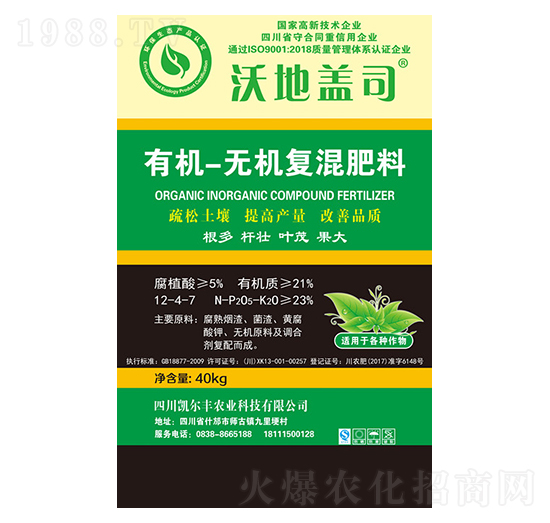 �ЙC-�o�C��(f��)�����-�P���S�r(n��ng)�I(y��)