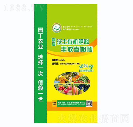 ��ü�����ЙC����-�@���r�I(y��)