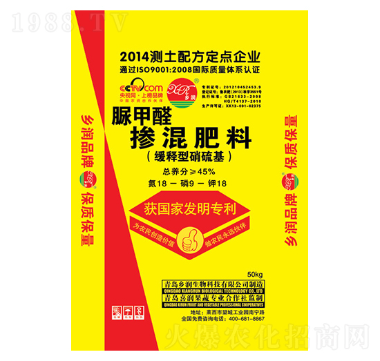 ���ȩ����͓������18-9-18-�l(xi��ng)������