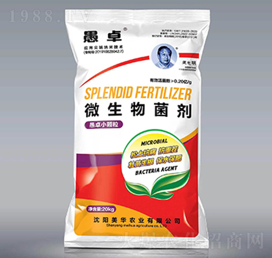 20kg΢�������-���A�r(n��ng)�I(y��)