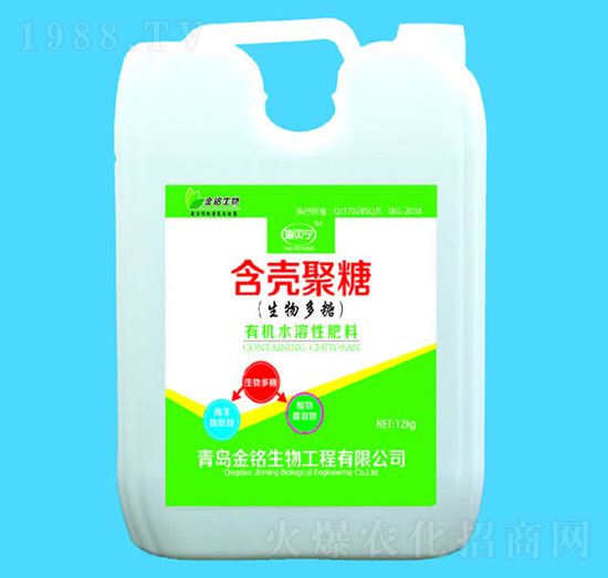 12kg�������ǣ�������ǣ��ЙC(j��)ˮ���Է���-�������