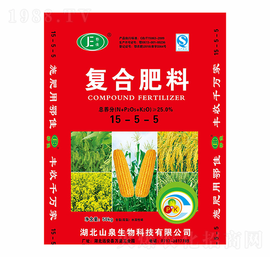 �ͺϷ���15-5-5-����-���{���B(t��i)