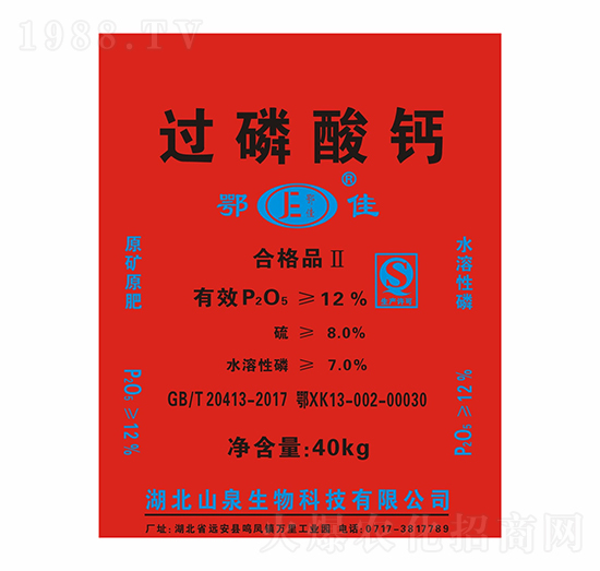 12%�^�����}-����-���{���B(t��i)