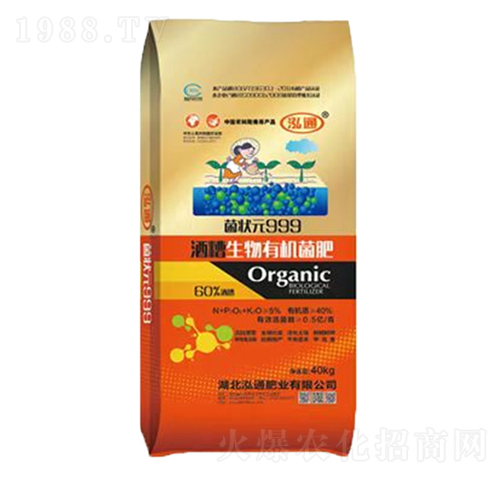 ���������ЙC����-����Ԫ999-��ͨ�ʘI(y��)