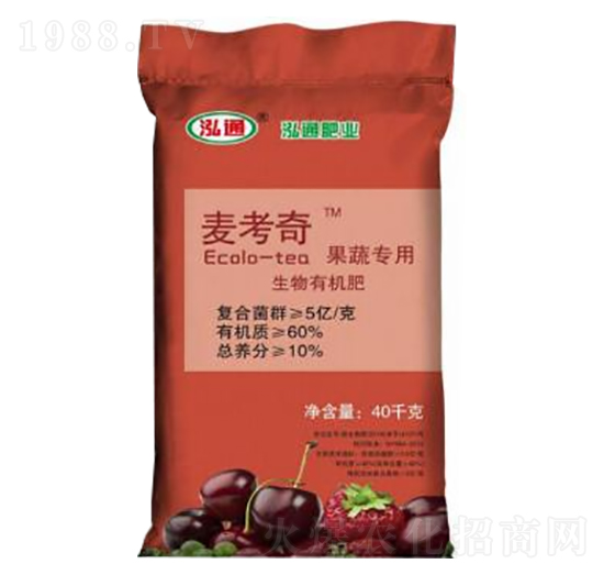 果蔬專用生物有機(jī)肥-麥考奇-泓通肥業(yè)