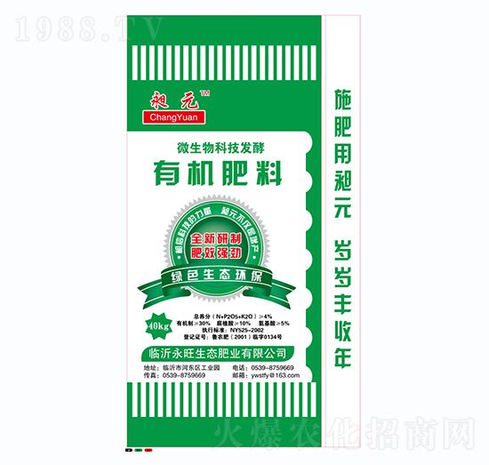 40kg�ЙC(j��)����-����