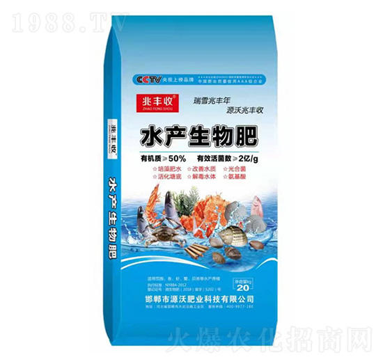 ˮ�a�����-���r�ʘI(y��)