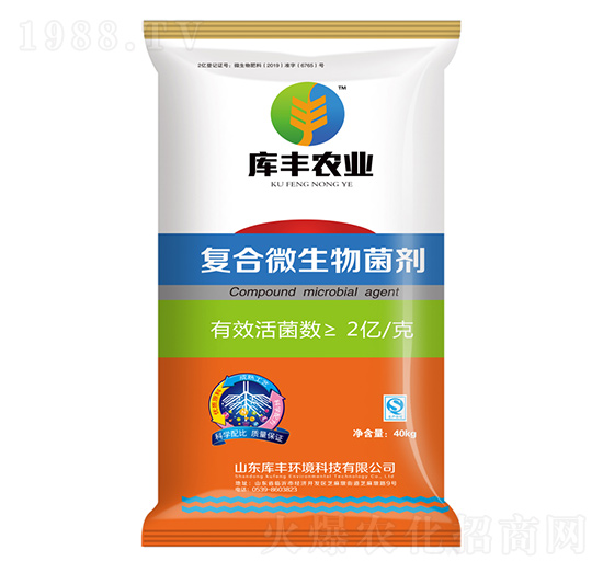 ��(f��)��΢�������-��(k��)�S�r(n��ng)�I(y��)