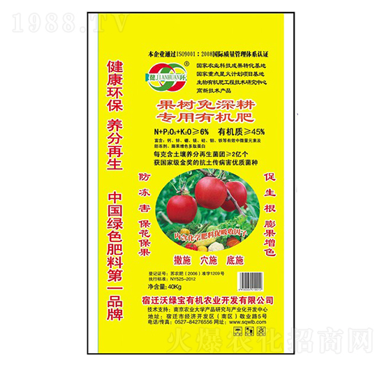 ���䌣��������ЙC��-�־G������