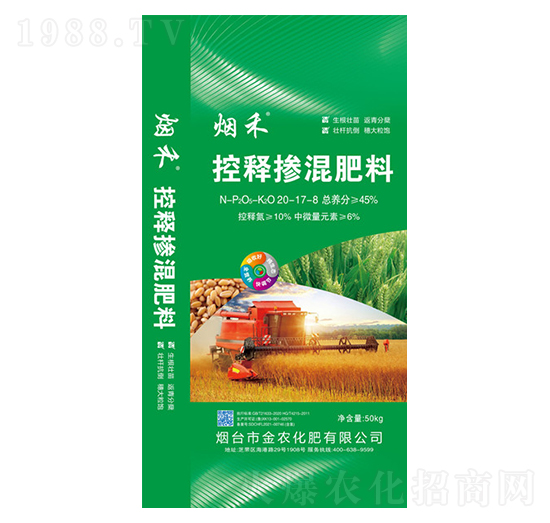 ��ጓ������20-17-8+TE-����-���r����