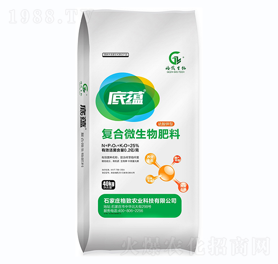 �ͺ�΢�������-���N-�����r(n��ng)�I(y��)