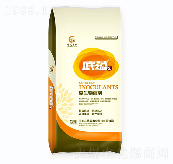 ΢�������-���N(y��n)2̖-�����r(n��ng)�I(y��)