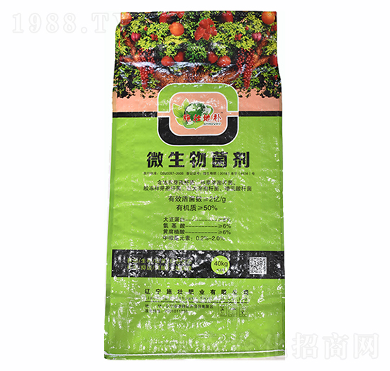 ΢�������������-ʩ�ѷʘI(y��)