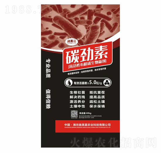 �ЙC(j��)̼�������-̼����-ʩ����