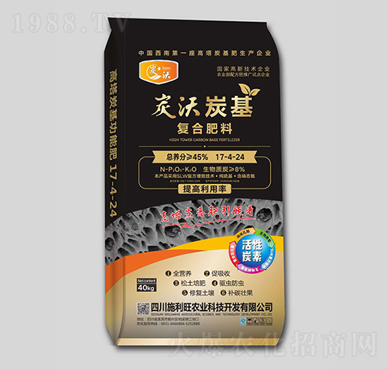 ����̿�����܏ͺϷ���17-4-24-̿��-ʩ�����r(n��ng)�I(y��)