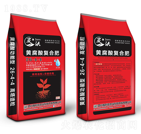 �S����ͺϷ�26-4-4-̿��̿��-ʩ�����r(n��ng)�I(y��)