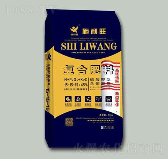 50kg������͸��������ͺϷ���15-15-15-ʩ�����r(n��ng)�I(y��)