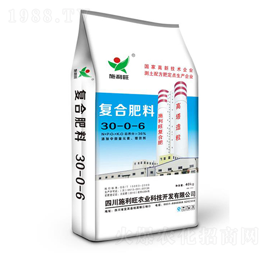 ���������ͺϷ���30-0-6-ʩ�����r�I(y��)