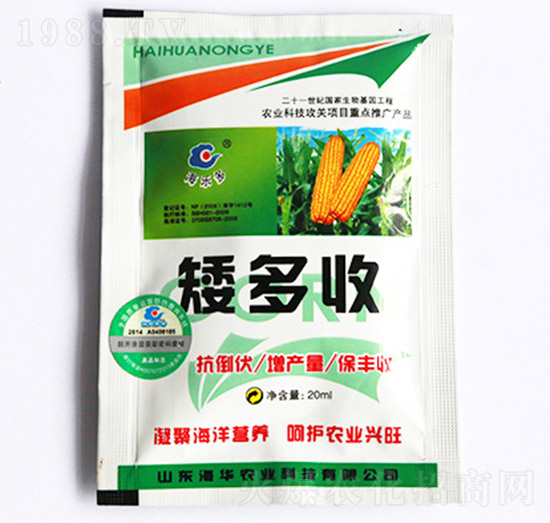 ���װ����մ�-���A�r(n��ng)�I(y��)