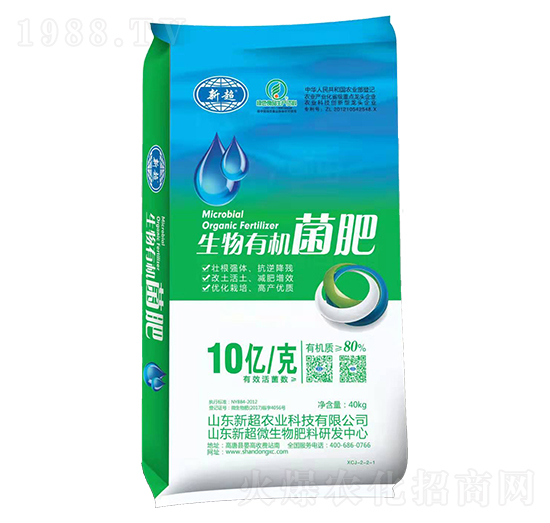 10�|�����ЙC����-�³��r(n��ng)�I(y��)