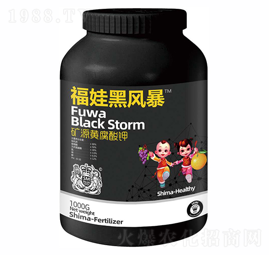 �VԴ�S����-���޾G���L����1000g��-�{�R�ʘI(y��)