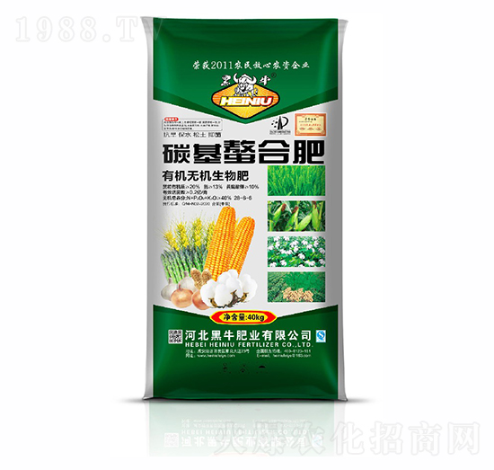 �ЙC�o�C�����29-6-6-̼�����Ϸ�-��ţ�ʘI(y��)