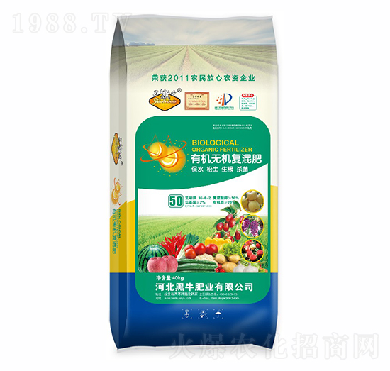 �ЙC(j��)�o�C(j��)��(f��)�Ϸ�16-0-2-��ţ�ʘI(y��)