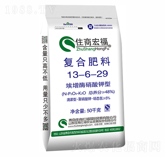 ����ø������͏�(f��)�Ϸ���13-6-29-ס�̺긣