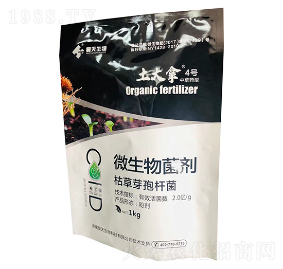 �в�ˎ��΢�������-������4̖(h��o)-�������