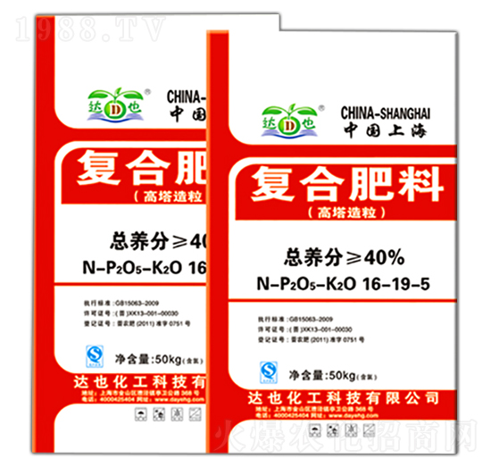 ����������(f��)�Ϸ���16-19-5-�_(d��)Ҳ����