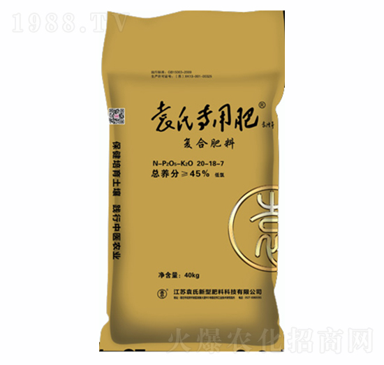 �ͺϷ���20-18-7-Ԭ��