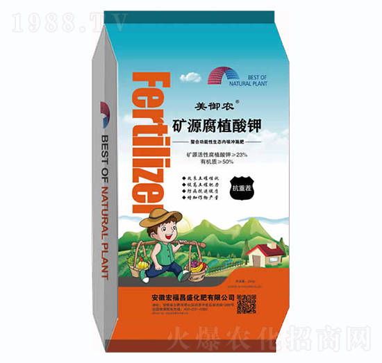 �VԴ��ֲ���-�����r(n��ng)-�긣��ʢ