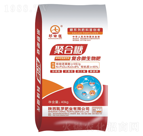 40kg�ۺ��Ǐ�(f��)��΢�����-�P�_�ʘI(y��)