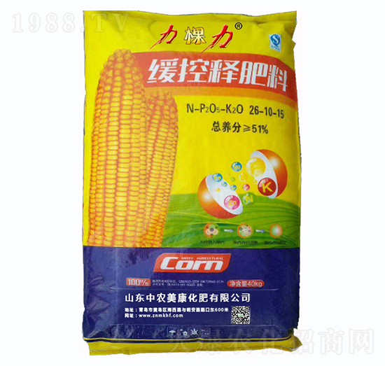 ��ጷ���26-10-15-������-���r(n��ng)����