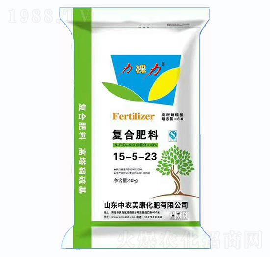 �ͺϷ���15-5-23-������-���r(n��ng)����