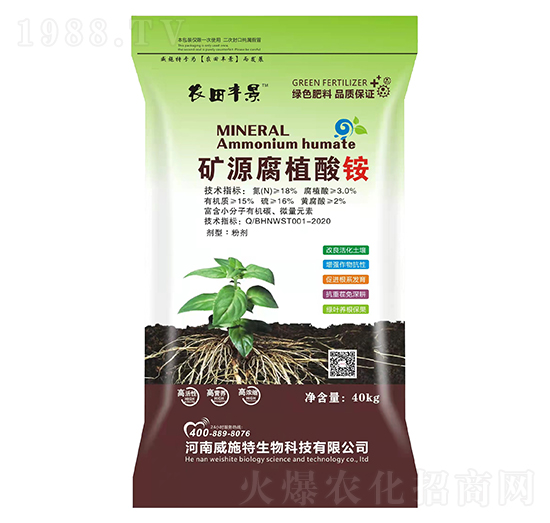 �VԴ��ֲ���@-�r���S��-��ʩ��