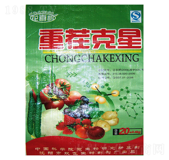 �ز����-�μν�